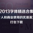 澳门网上赌彩网