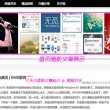 118图库官方免费下载